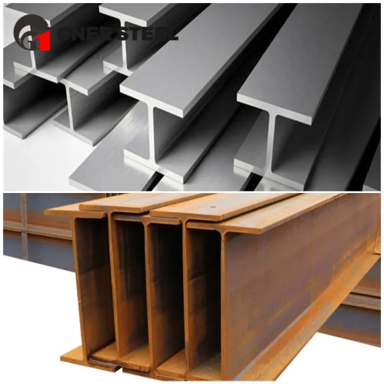 S500A S500AL H سیکشن اسٹیل بیم