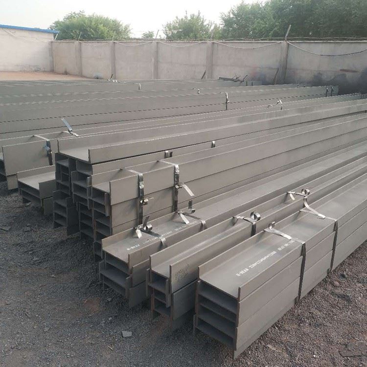 A572GR50 H Beam Low Alloy High Strength Structural Steel