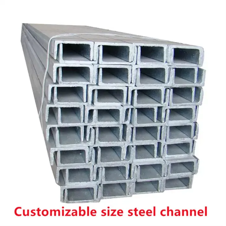 EN S355J 0 اعلی معیار کا چینل اسٹیل