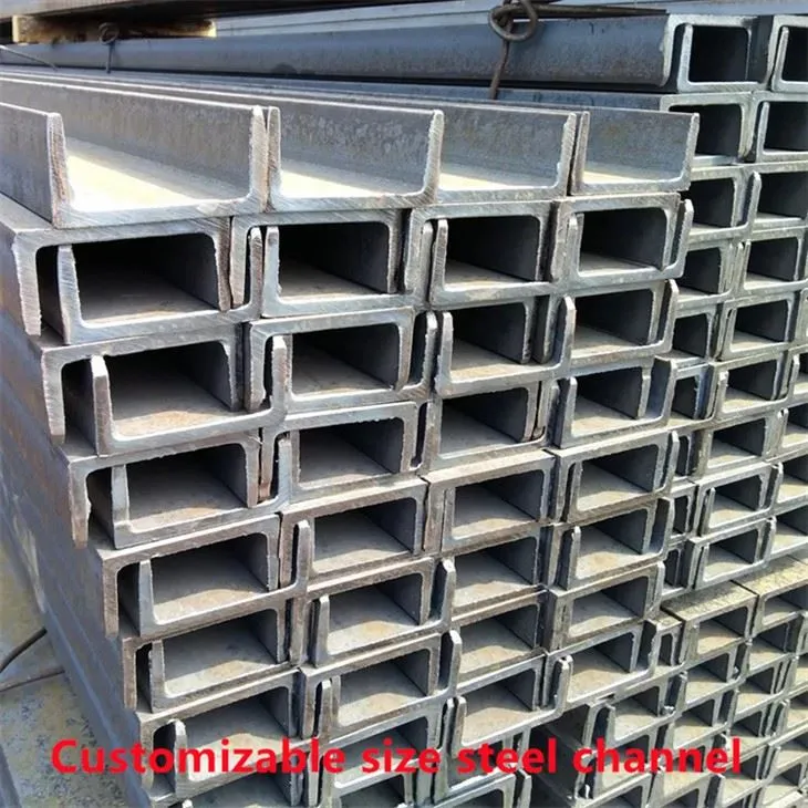 مل مصدقہ EN S355J 0 چینل اسٹیل