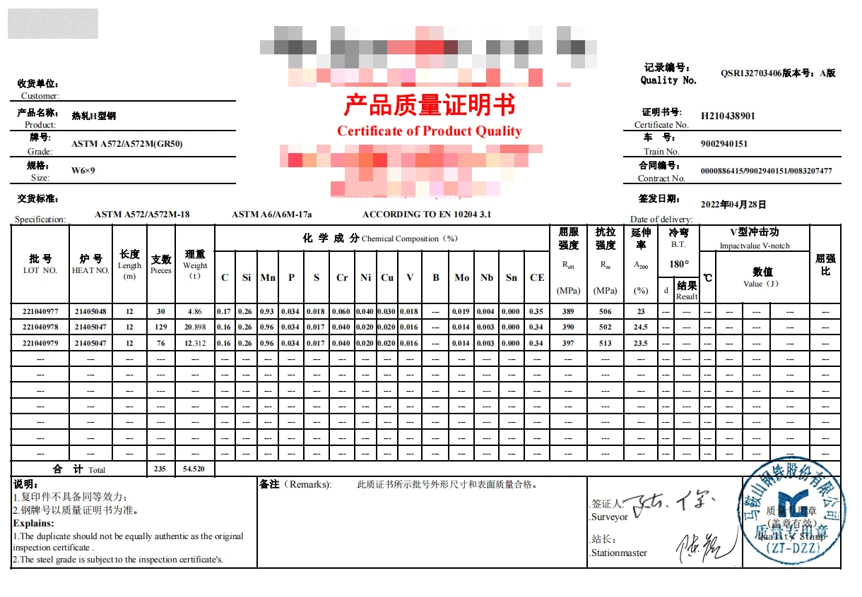 product-1220-846 product-1220-846