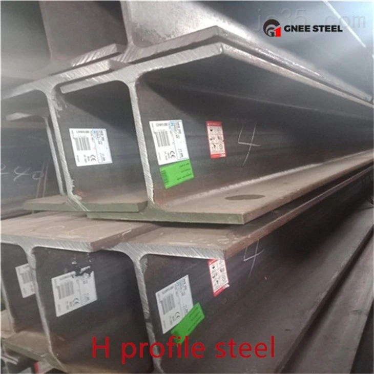 Q355 H Beam