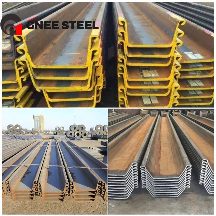 یو شیٹ کا ڈھیر